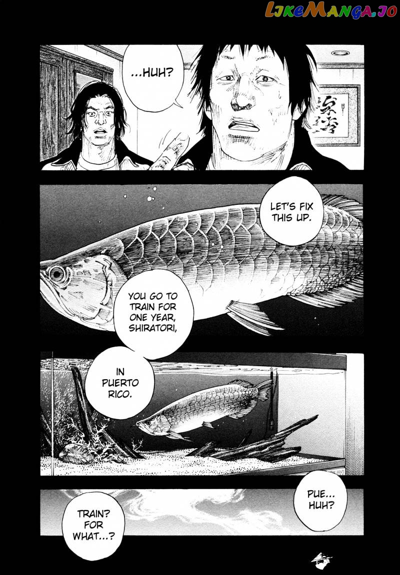 Real, Chapter 74 image 32